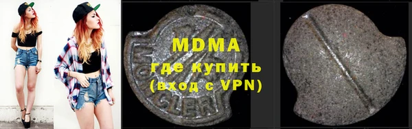 меф VHQ Алзамай