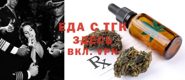 меф VHQ Алзамай