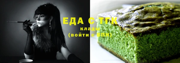 меф VHQ Алзамай