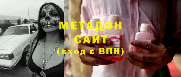 дмт Алексин