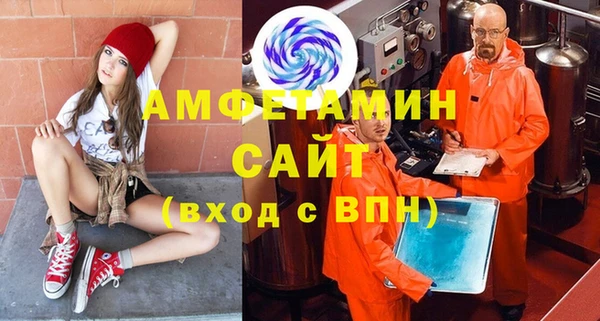 дмт Алексин