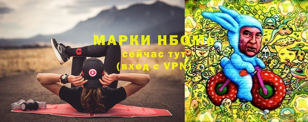 меф VHQ Алзамай