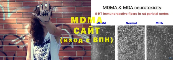 меф VHQ Алзамай
