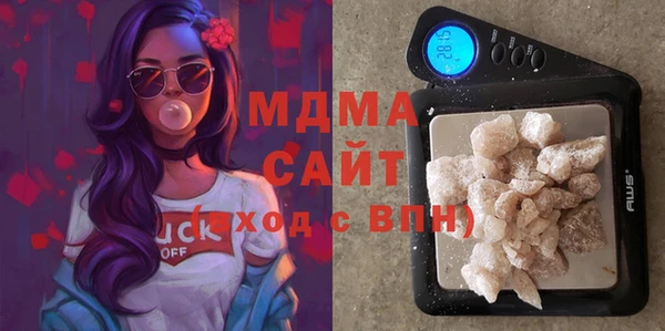 дмт Алексин