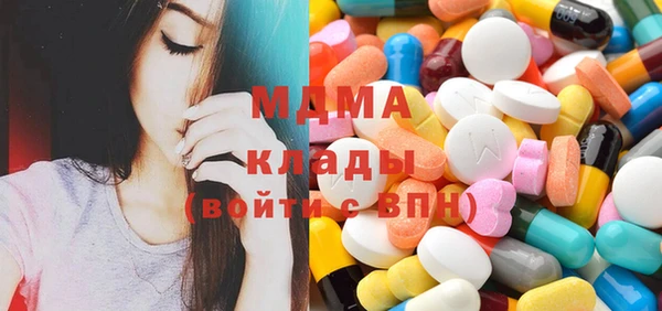 меф VHQ Алзамай