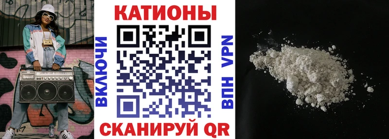 Меф кристаллы  где купить   Шелехов 